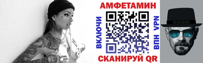 где продают наркотики Великие Луки hydra ТОР АМФ VHQ