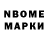 МЕТАДОН VHQ Shirley Jerkins