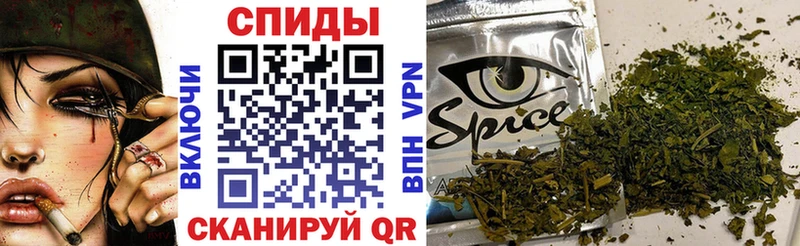 Бутират BDO Великие Луки