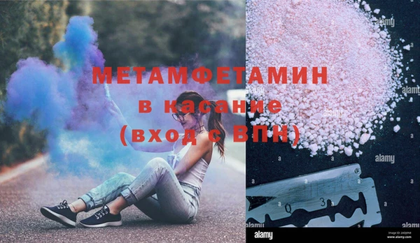 PSILOCYBIN Белоозёрский