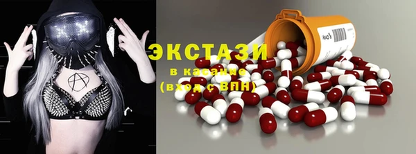 дистиллят марихуана Богородицк