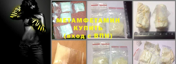 дистиллят марихуана Богородицк
