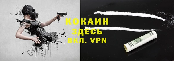 дистиллят марихуана Богородицк