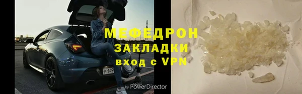 метадон Баксан