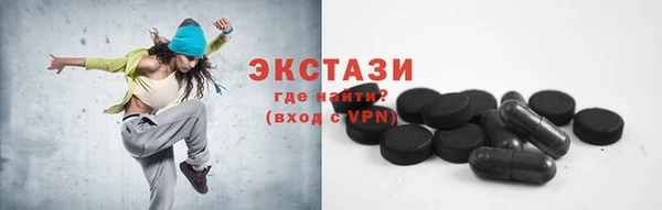 дистиллят марихуана Богородицк